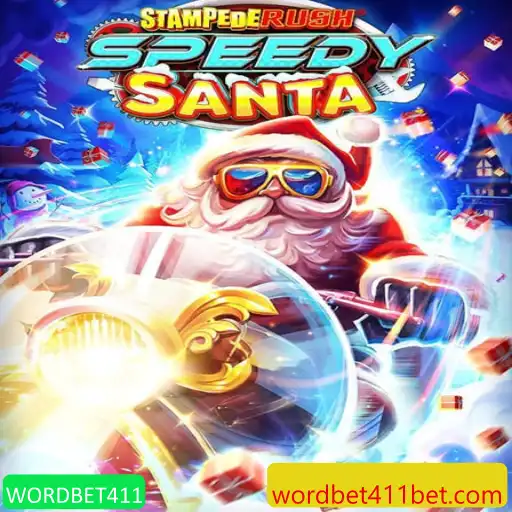 StempedeRushSpeedy: Aventuras e Desafios em Alta Velocidade